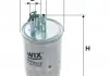 Фильтр топл. WF8252 / PP838 / 3 (пр-во WIX-Filtron)