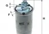 Фильтр топл. WF8269 / PP839 / 5 (пр-во WIX-Filtron)