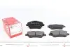 Гальмівні колодки перед Ford B-Max / Fiesta 2013- 251341701