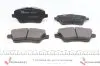 Гальмівні колодки перед Ford B-Max / Fiesta 2013- ZIMMERMANN 251341701 (фото 4)