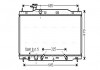 Радиатор охлаждения CRV 2.4i MT / AT (пр-во AVA) HD2269