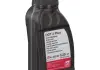 Рідина торм. FEBI DOT4 Plus (Каністра 0,25л) 26748
