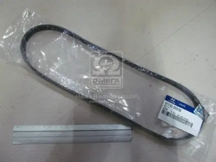 Ремень кондиционера поликлиновой (Mobis) MOBIS (KIA, Hyundai) 977132D510