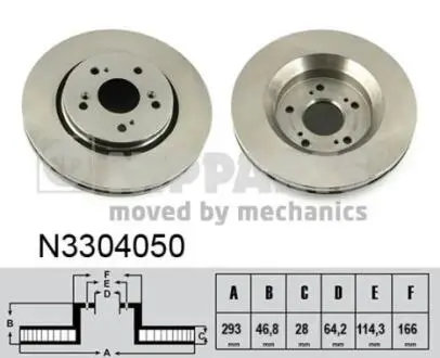 Диск гальмівний Honda CR-V 07- NIPPARTS N3304050 (фото 1)