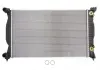 Радиатор охлаждения AUDI, SEAT (пр-во Nissens) 60305A