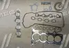 Комплект прокладок дигателя (пр-во PARTS-MALL) PFA-M117