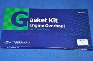 Комплект прокладок дигателя PARTS-MALL PFB-N064