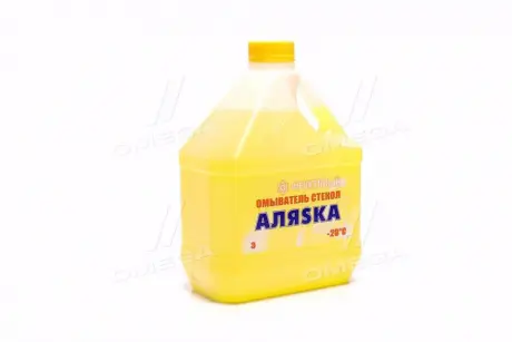 Омыватель стекла зим. Фруктовый -20С 3л АЛЯSКА 5364