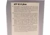 Масло трансмиссионное 1л ATF III H plus MB 236.14 MEYLE 0140192800 (фото 2)