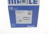 Поршень двигателя VAG 83,01 2,0 MAHLE KNECHT 030 60 13 (фото 9)