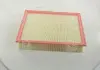 Фильтр воздушный FORD Escort M-FILTER A251 (фото 3)