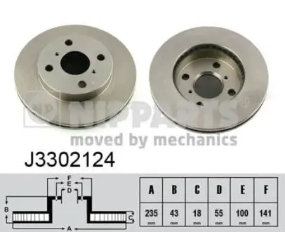 Диск тормозной Toyota YARIS NIPPARTS J3302124