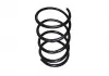 Пружина передня Chery Tiggo 1.6 / 1.8 / 2.0 / 2.4L Tiggo 3, Tiggo FL Aftermarket T11-2902011 (фото 3)