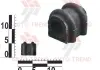 Втулка стабилизатора передней подвески HYUNDAI / KIA PICANTO / I10 MOBIS (KIA, Hyundai) 54812-07100 (фото 1)
