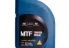 МАСЛО 1L 75W85 GL-4 ТРАНСМИСИОННОЕ полусинтетическое MTF PRIME 04300-00140