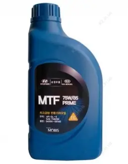 МАСЛО 1L 75W85 GL-4 ТРАНСМИСИОННОЕ полусинтетическое MTF PRIME MOBIS (KIA, Hyundai) 04300-00140