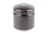Фільтр масляний 2,0 D Great Wall Hover / Haval H5 / Wingle 5 4D20 Aftermarket 1017100-ED01 (фото 1)