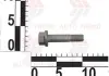 Болт шкива коленвала HYUNDAI / KIA H-1 07- / SORENTO 06 - 2.5TD KIA Hyundai, MOBIS 23127-4A020 (фото 1)