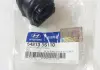 Втулка стабилизатора передней подвески HYUNDAI SONATA YF 11- 54813-3S110