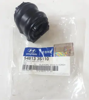 Втулка стабилизатора передней подвески HYUNDAI SONATA YF 11- MOBIS (KIA, Hyundai) 54813-3S110