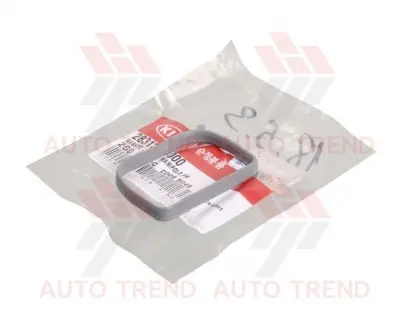Прокладка віхлопної системи KIA CERATO 2,0 / SONATA 2,0 2,4 07- MOBIS (KIA, Hyundai) 28313-2G000