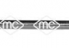 Ремкомплект рычага переключения передач (02376) Metalcaucho