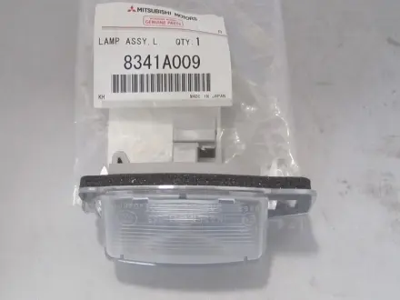 Фонарь освещения номерного знака зад MITSUBISHI 8341A009