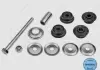 Стойка стабилизатора передняя (в сборе) Geely GC6 / MK MEYLE 1014001670