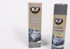 Очищувач кондиціонерів Klima Doctor 500мл аерозоль K2 W100 (фото 2)