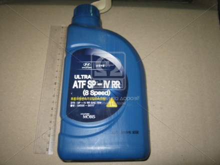 Масло АКПП ATF 1 л SP-IV-RR (8 SPEED) MOBIS MOBIS (KIA, Hyundai) 04500-00117