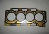 Прокладка ГБЦ 2.0L (паронит) Chery Elara / Eastar / M11 / Tiggo Aftermarket 484J-1003080BA (фото 3)