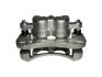 Суппорт тормозной передний L Great Wall Hover / Haval H3 / H5 Aftermarket 3501100-K00 (фото 2)