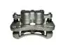 Суппорт тормозной передний L Great Wall Hover / Haval H3 / H5 Aftermarket 3501100-K00 (фото 2)