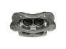 Суппорт тормозной передний L Great Wall Hover / Haval H3 / H5 Aftermarket 3501100-K00 (фото 4)