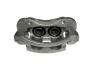 Суппорт тормозной передний L Great Wall Hover / Haval H3 / H5 Aftermarket 3501100-K00 (фото 4)