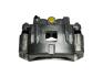 Суппорт тормозной передний L Great Wall Hover / Haval H3 / H5 Aftermarket 3501100-K00 (фото 5)