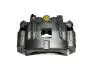 Суппорт тормозной передний L Great Wall Hover / Haval H3 / H5 Aftermarket 3501100-K00 (фото 5)