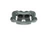 Суппорт тормозной передний R Great Wall Hover / Haval H3 / H5 Aftermarket 3501200-K00 (фото 3)