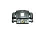 Суппорт тормозной передний R Great Wall Hover / Haval H3 / H5 Aftermarket 3501200-K00 (фото 6)