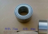 Підшипник ступиці передній 75х40 Great Wall Voleex C10 / 30 Aftermarket 3103200-G08 (фото 1)