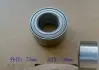 Подшипник ступицы передней 75х40 Great Wall Voleex C10 / 30 Aftermarket 3103200-G08 (фото 1)