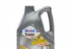 МАСЛО 4L 5W-40 МОТОРНОЕ синтетической SUPER 3000 X1 5W-40 152566