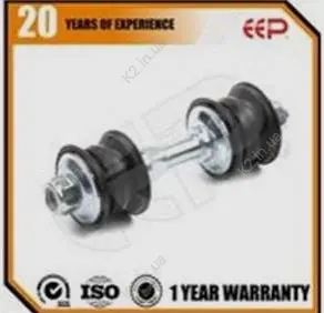 Стойка стабилизатора передняя (в сборе) Geely GC6 / MK EEP 1014001670