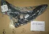 Важіль підвіски передній L (в зборі, з кульової) Geely GC5 Aftermarket 1014013492 (фото 1)