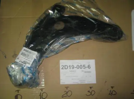 Важіль підвіски передній R (в зборі, з кульової) Geely GC5 Aftermarket 1014013493
