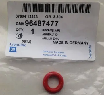 Кольцо форсунки Лачетти 1,8LDA низ (толстое) красное GM 96487477