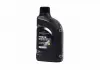 Олива моторна Premium Gasoline  5W-20 (напівсинтетика) 1л