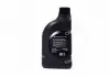 Олива моторна Premium Gasoline 5W-20 (напівсинтетика) 1л MOBIS (KIA, Hyundai) 05100-00121 (фото 3)