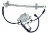 Стеклоподъемник двери задней L (c мотором) Chery Amulet Aftermarket A11-6204110AB (фото 1)