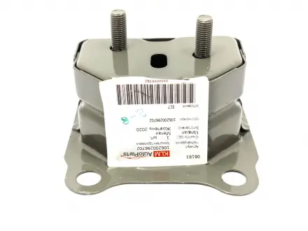 Крепление усилителя бампера переднего Geely EC-7 / EC-7RV Aftermarket 106200296702